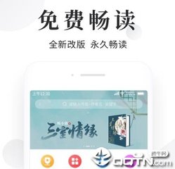 菲律宾痊愈套餐包含什么？痊愈套餐怎么做？